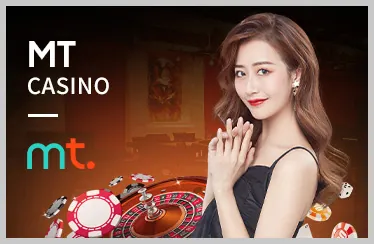 Tỷ lệ kèo cạnh tranh